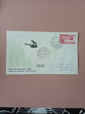 SAN MARINO BUSTA PRIMO GIORNO