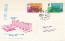 Hong Kong: 1966: FDC