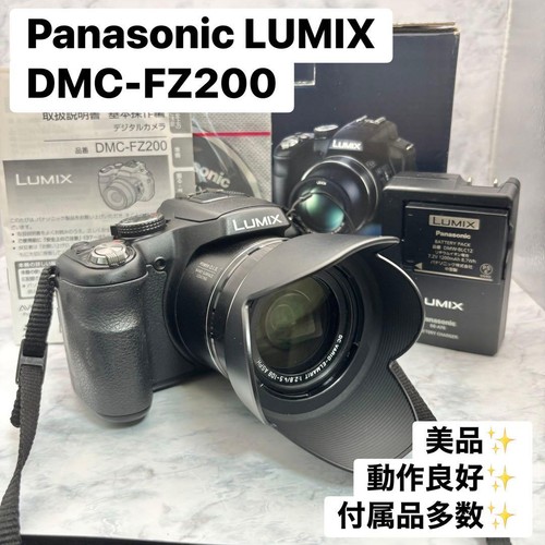 Panasonic lumix dmc fz200 - lumix, dmc-fz200