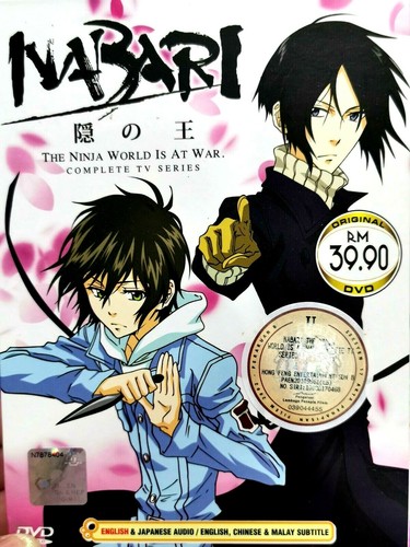 Dvd english dubbed nabari - english,