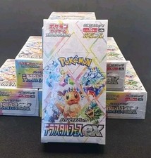 Pokemon Terastal Festival ex