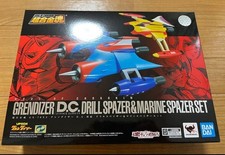 BANDAI SOUL OF CHOGOKIN GX 76
