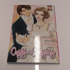 Manga Orgoglio e Pregiudizio