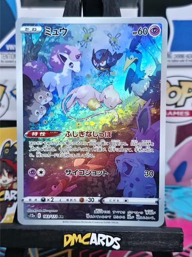 Pokemon mew 183 172 vstar - 183/172,