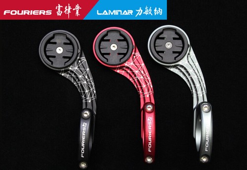 Fouriers 31 8 mm - 22,2, 25,4
