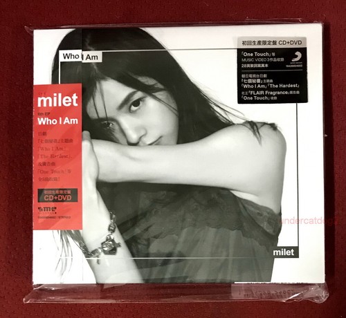 Milet who taiwan ltd - who,