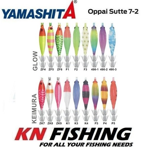 Yamashita oppai sutte - yamashita, 7-2