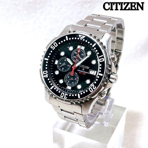 Orologio uomo citizen - uomo,