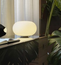 Fontana arte bianca - bianca, lampada