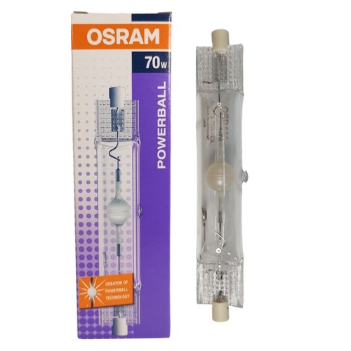 Osram powerball hci 70w - osram, 70w/942