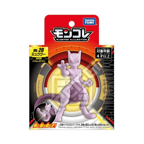 Takara tomy pokemon - tomy,