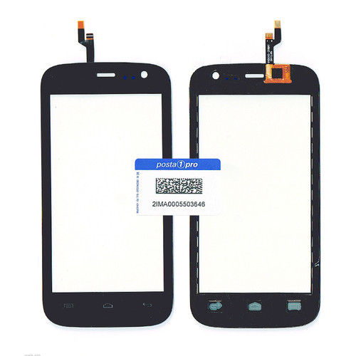 Schermo touch screen display - schermo,