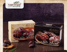 Premium Dates Medjool