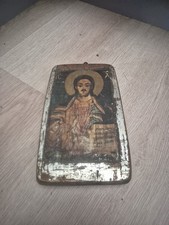 Antique jesus christ - jesus,