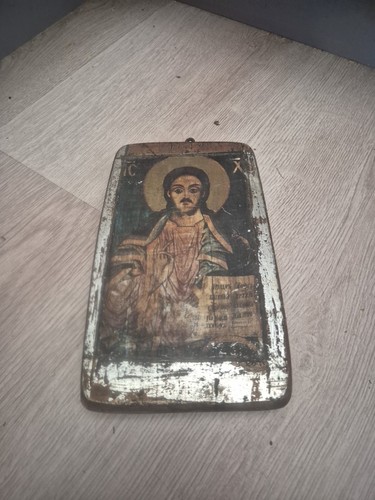Antique jesus christ - antique,