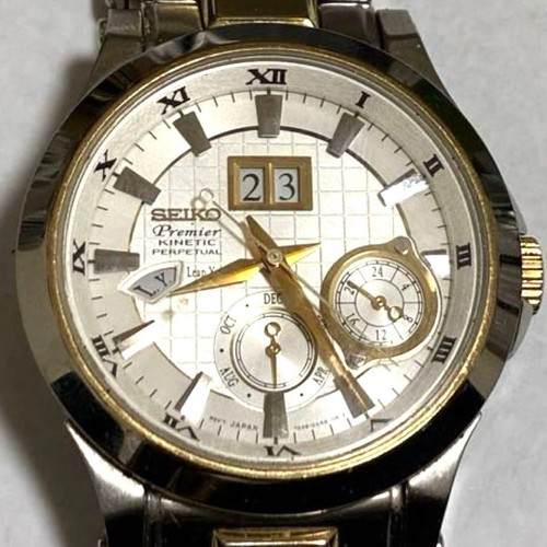 Orologio uomo seiko premier - da,