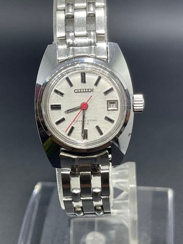 Raro made 1970 citizen - made,