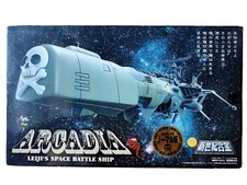 Arcadia AoshimaSGM 01, ALBATOR