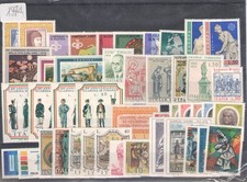 Italia 1970-1979, anni completi 378 valori, francobolli nuovi - MNH**