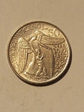 Moneta CITTA' DEL VATICANO Papa Giovanni Paolo II 50 Lire 1996 FDC (VC34)