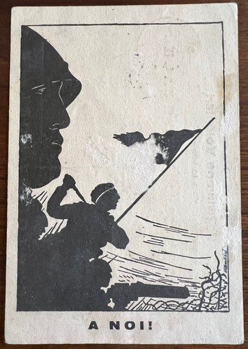 Cartolina militare mvsn - cartolina, "1^