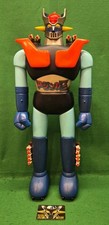 Rare Vintage Robot Jumbo