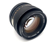 Obiettivo Yashica ML 50mm