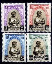 SOMALIA AFIS 1953 Campagna