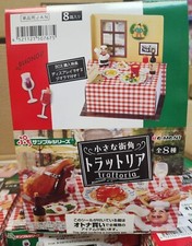 Re-Ment Miniatures Street