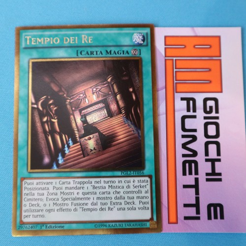 Tempio dei italiano - tempio,