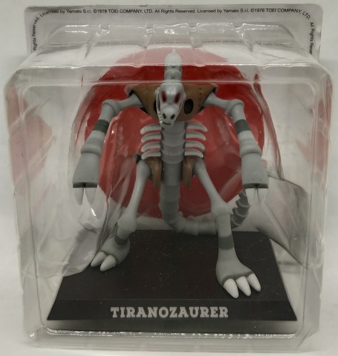 Anime robot tiranozaurer - anime,