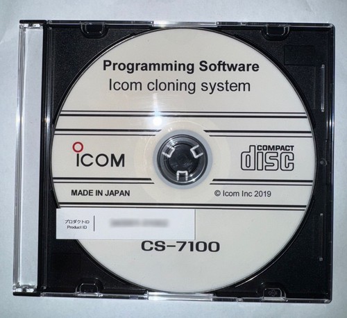 Icom 7100 software di - cs-7100,