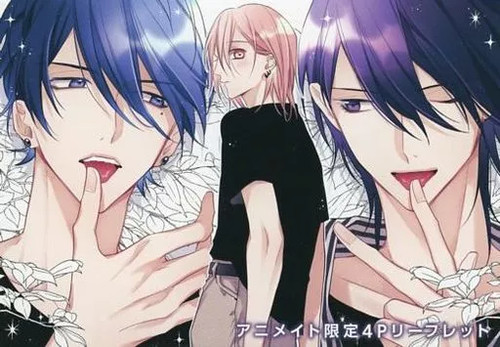 High key low anime - high,