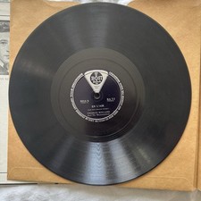 Rare antique 78rpm - rare,