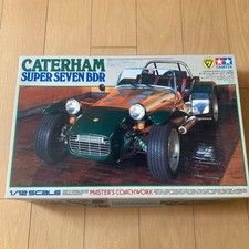 TAMIYA Master's Coachwork 1/12
