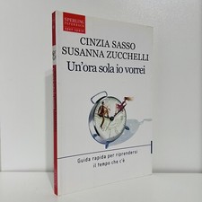 UN'ORA SOLA IO VORREI CINZIA