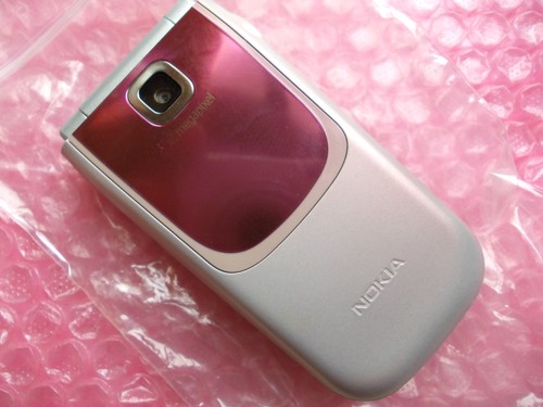 Cellulare telefono nokia - cellulare,