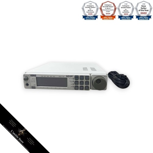 Korg ns5r digital rackmount - ns5r,