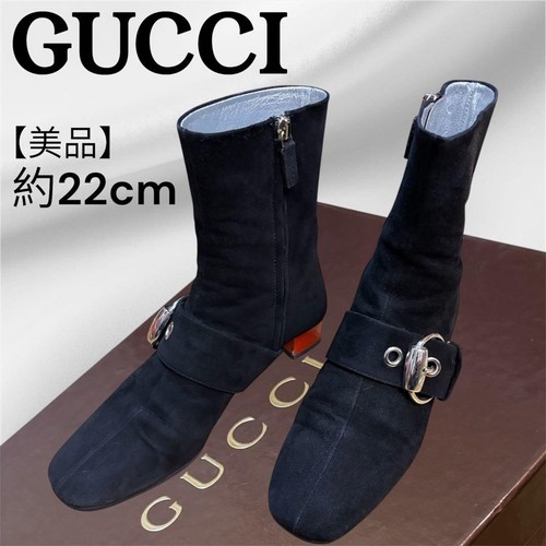 Stivaletti gucci scamosciati - stivaletti,
