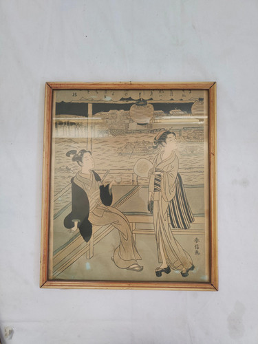 Stampo antico giapponese con - stampo,