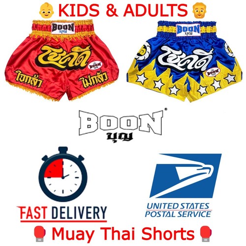 Pantaloncini boxe boon - da,