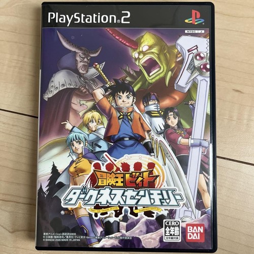 Ps2 beet the vandel - ps2,