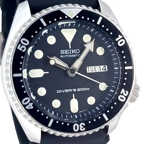 Vintage seiko diver skx007 - diver,