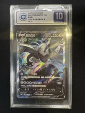CCIC10 - Pokemon TCG S-Chinese Lugia V 146 CS6aC SR Holo Alt Art Sword&Shield