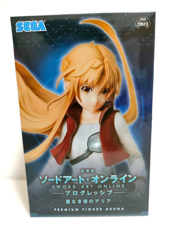 Sword art online - online, progressive