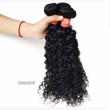 1 x clip trama extension