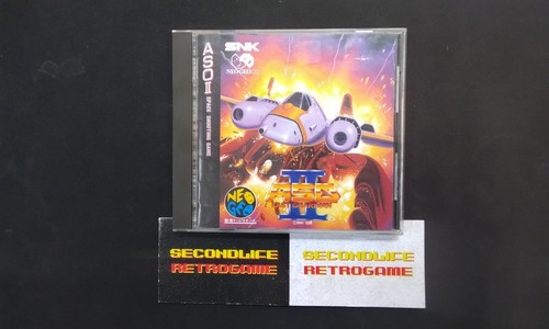 Neo geo last guardian - neo, cd