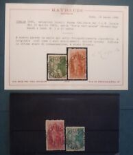POSTA PARTIGIANA -PARMA - 2 VAL. USATI - CERTIFICATO RAYBAUDI
