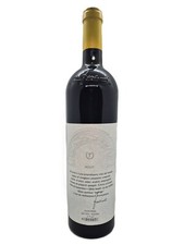 Picolit vino da tavola 1994 Fantinel