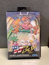 dj boy sega mega drive